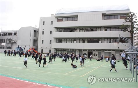 동경 한국 학교